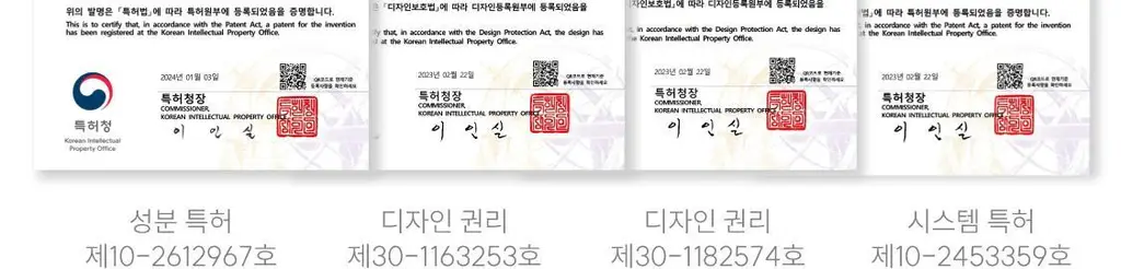 [NEW] 리브러쉬 리프레쉬 구강 스프레이 15ml 상세페이지 40